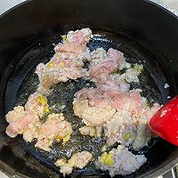 #最是家鄉味 冬至大如年#梅幹菜醬肉包子的做法圖解3