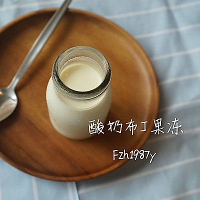 酸奶布丁～有冰箱就可以做的甜品